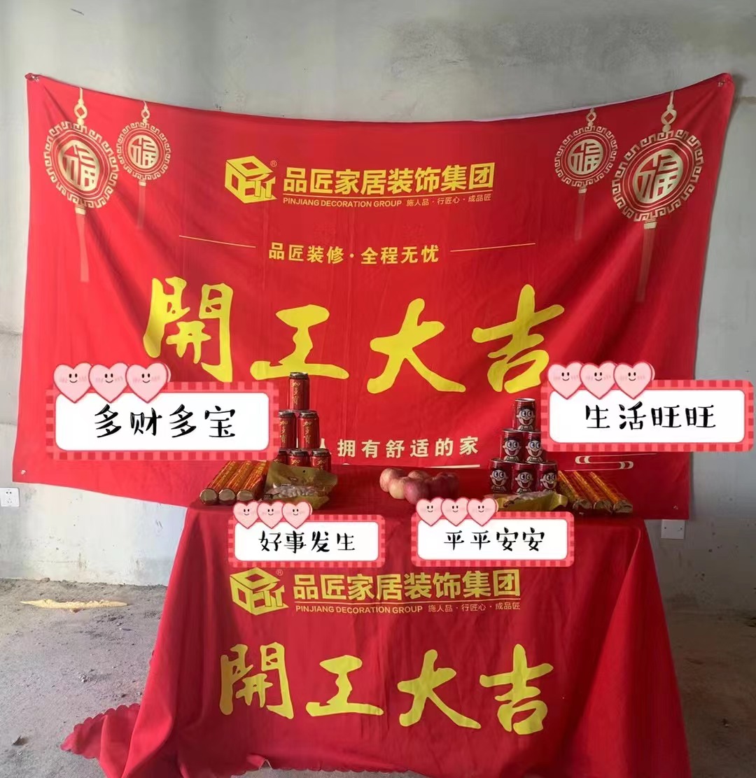 廣西醫(yī)科大學(xué)教職工宿舍