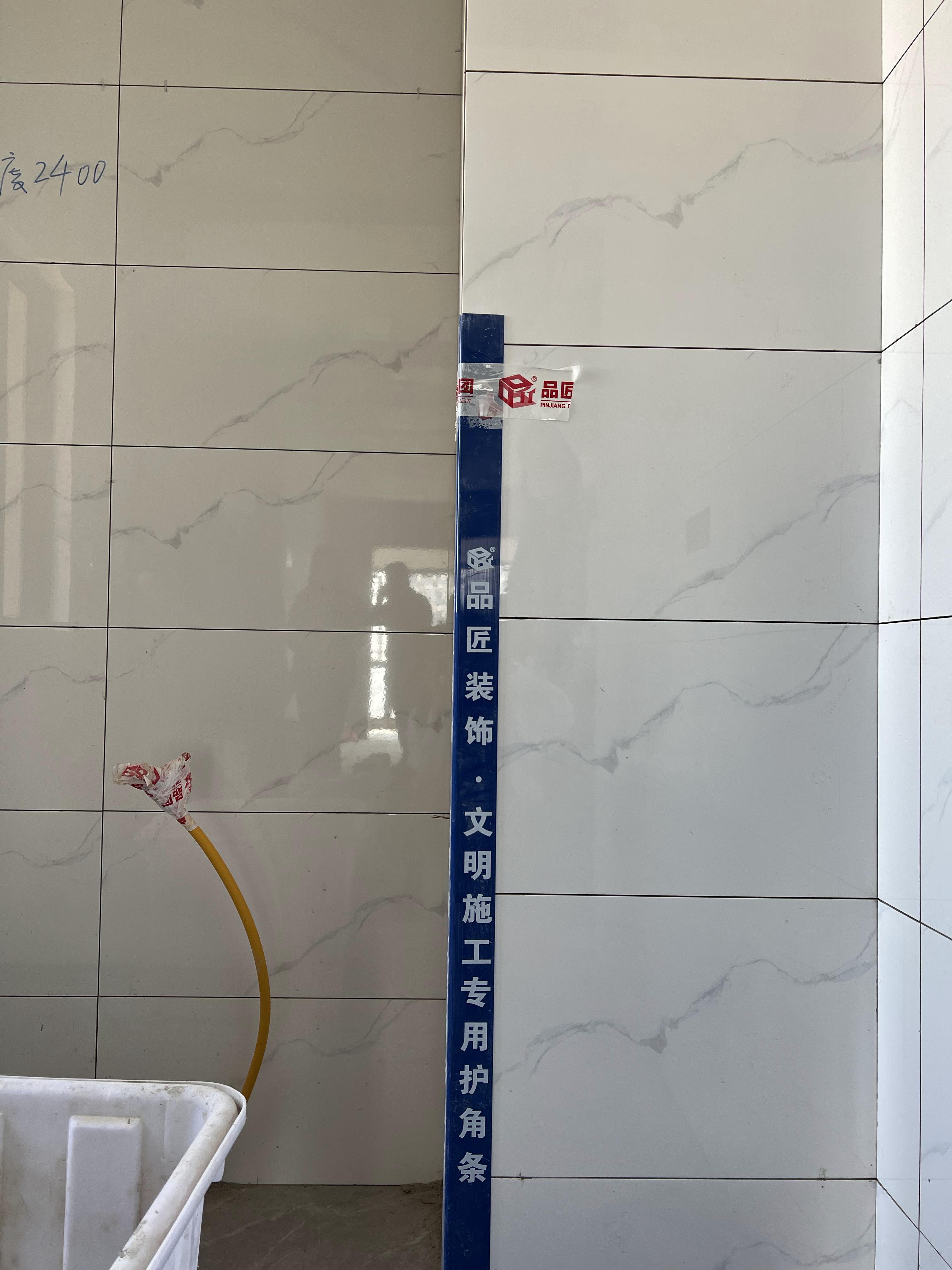 龍光玖譽(yù)湖